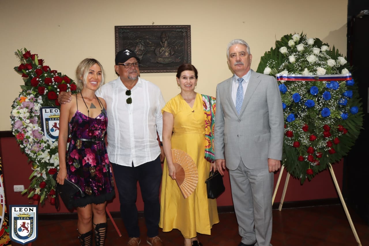 В Никарагуа представили панно с портретом адмирала Федора Ушакова